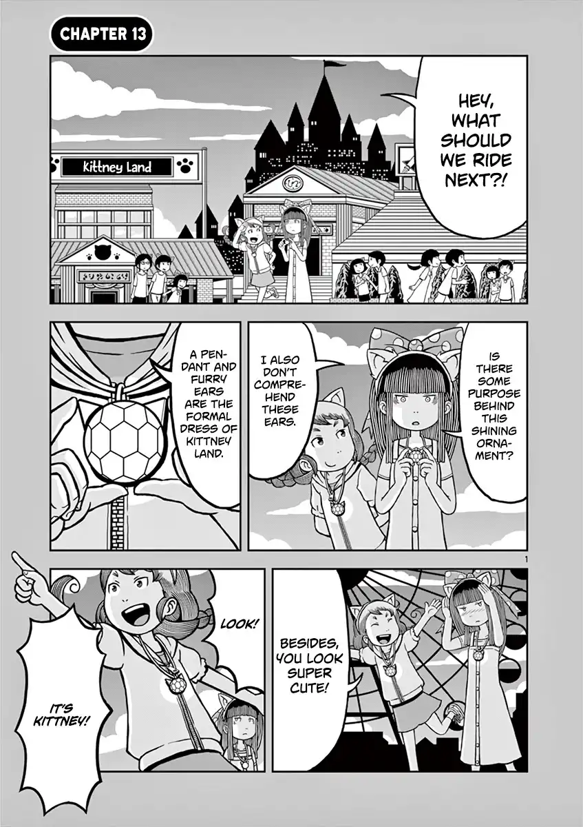 Koukishin wa Joshikousei wo Korosu Chapter 13 1